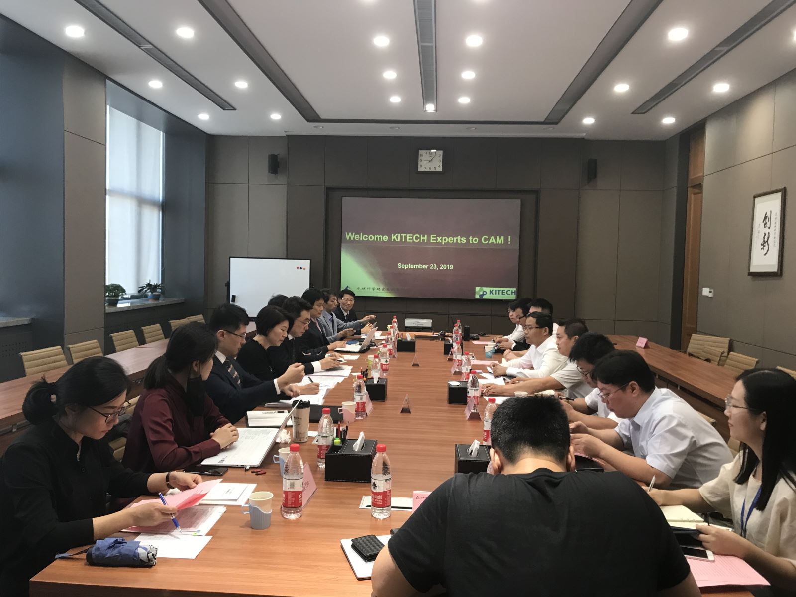 首页- 人生就是博中国官方网站