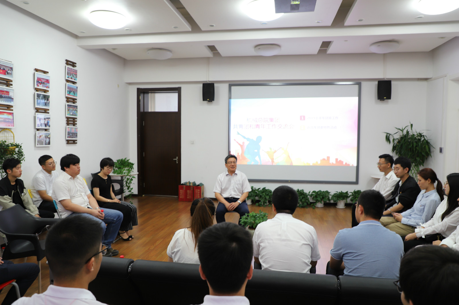 首页- 人生就是博中国官方网站