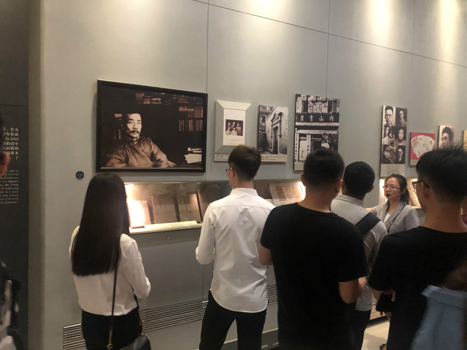 首页- 人生就是博中国官方网站