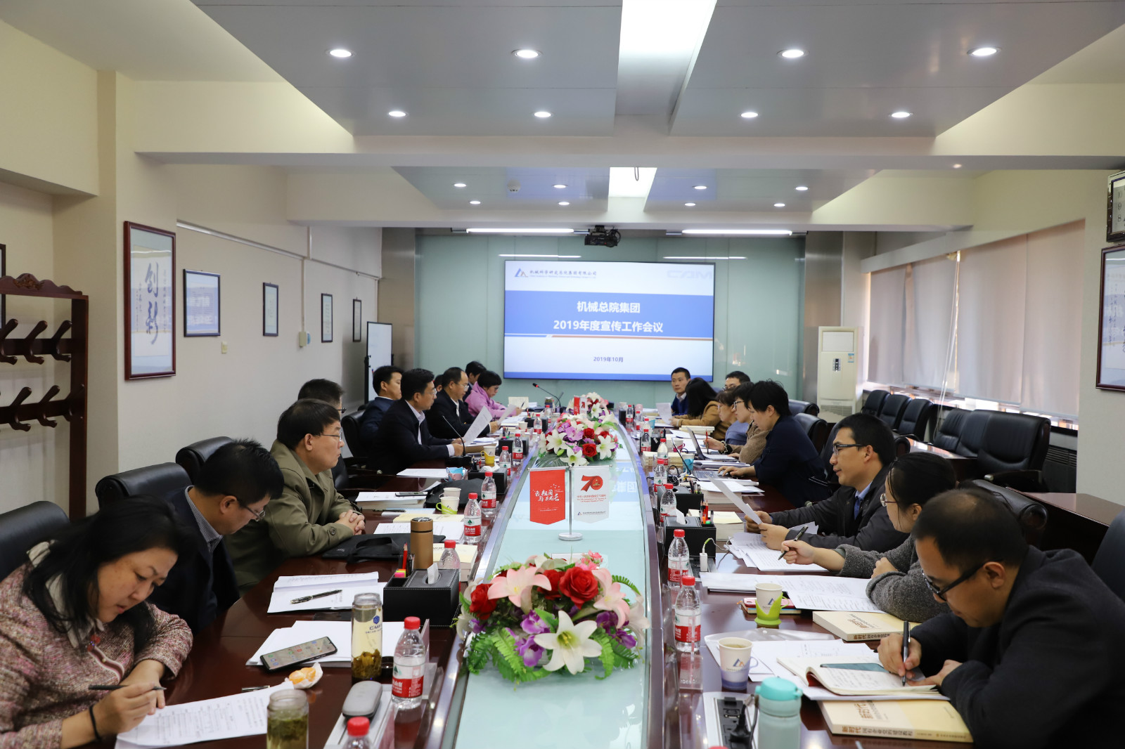 首页- 人生就是博中国官方网站