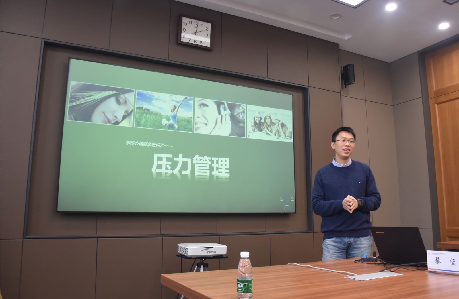 首页- 人生就是博中国官方网站