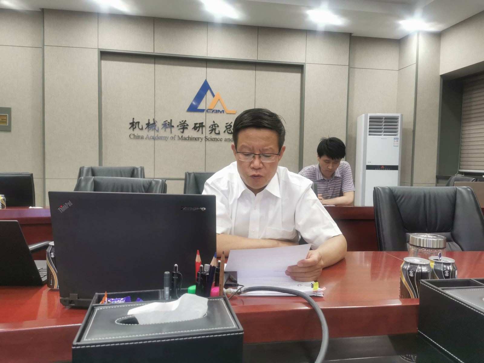 首页- 人生就是博中国官方网站