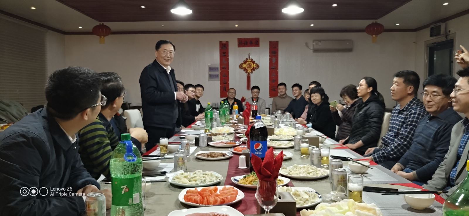 首页- 人生就是博中国官方网站