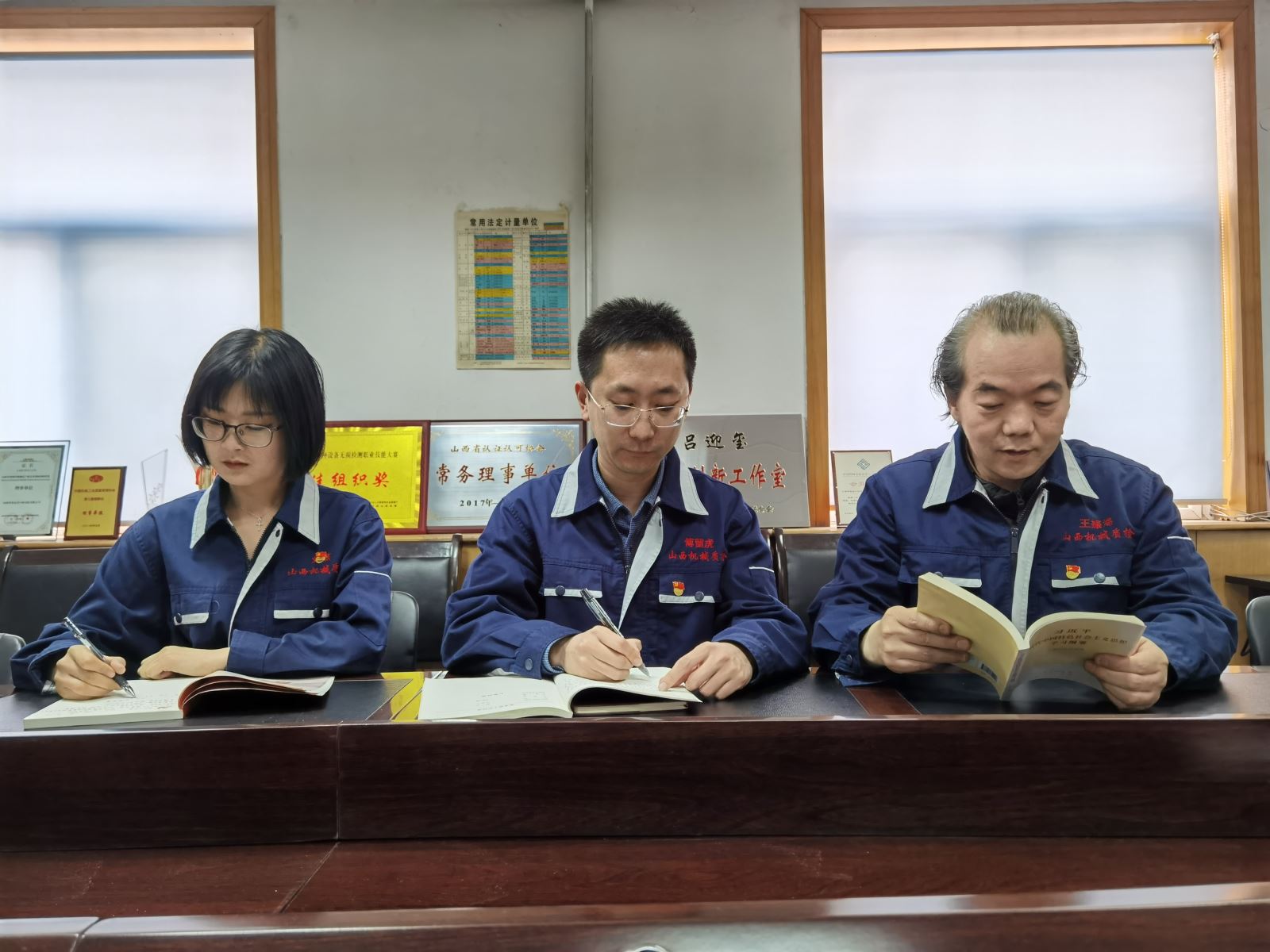 首页- 人生就是博中国官方网站