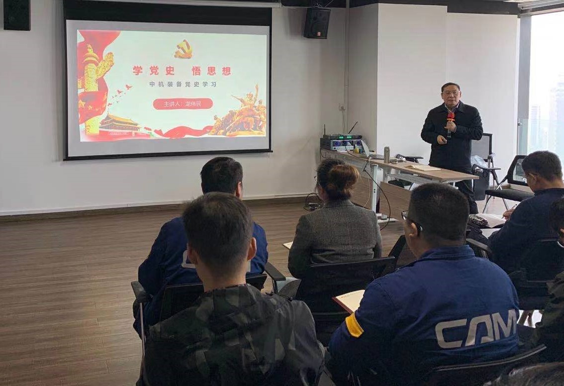 首页- 人生就是博中国官方网站