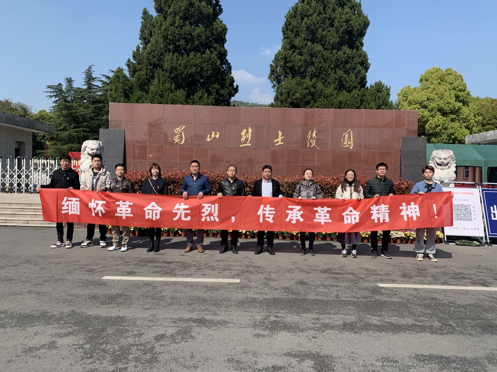 首页- 人生就是博中国官方网站