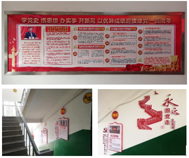 首页- 人生就是博中国官方网站