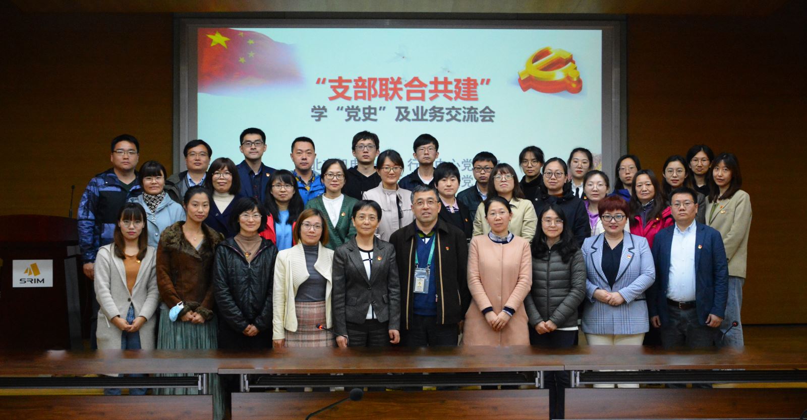 首页- 人生就是博中国官方网站