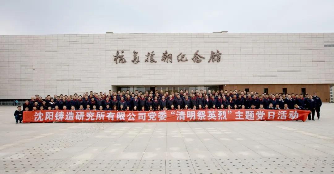 首页- 人生就是博中国官方网站