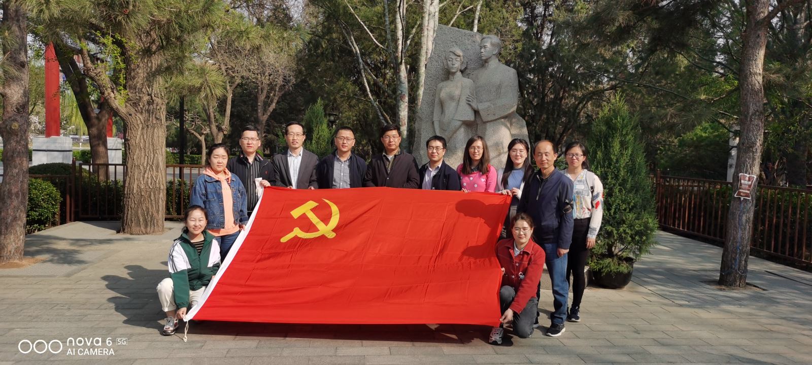 首页- 人生就是博中国官方网站