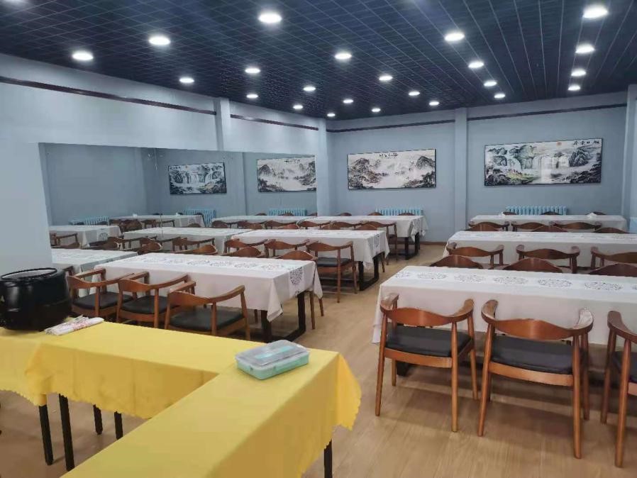 首页- 人生就是博中国官方网站