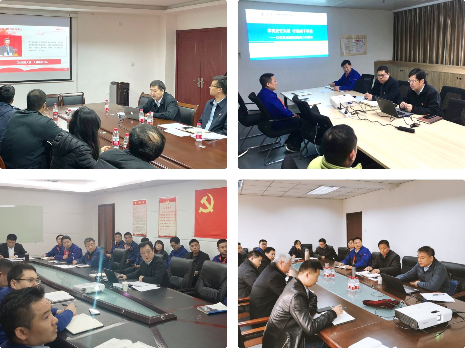 首页- 人生就是博中国官方网站