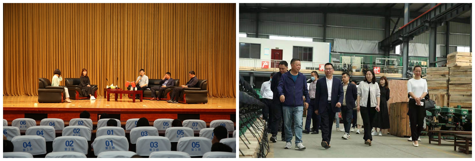 首页- 人生就是博中国官方网站