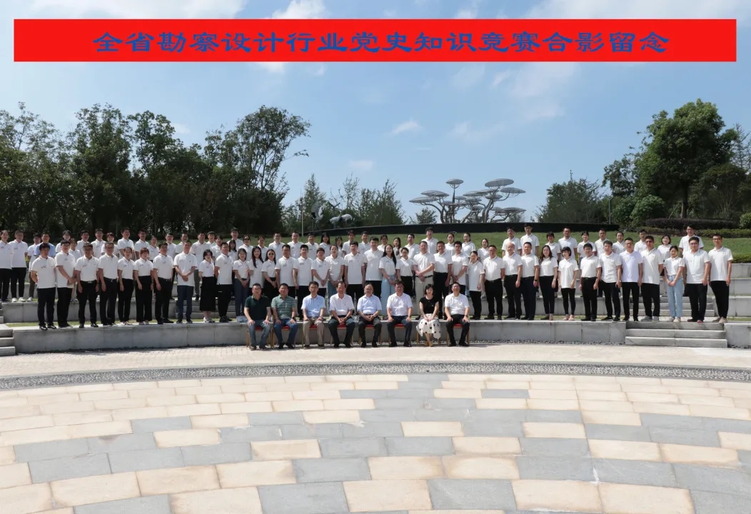 首页- 人生就是博中国官方网站