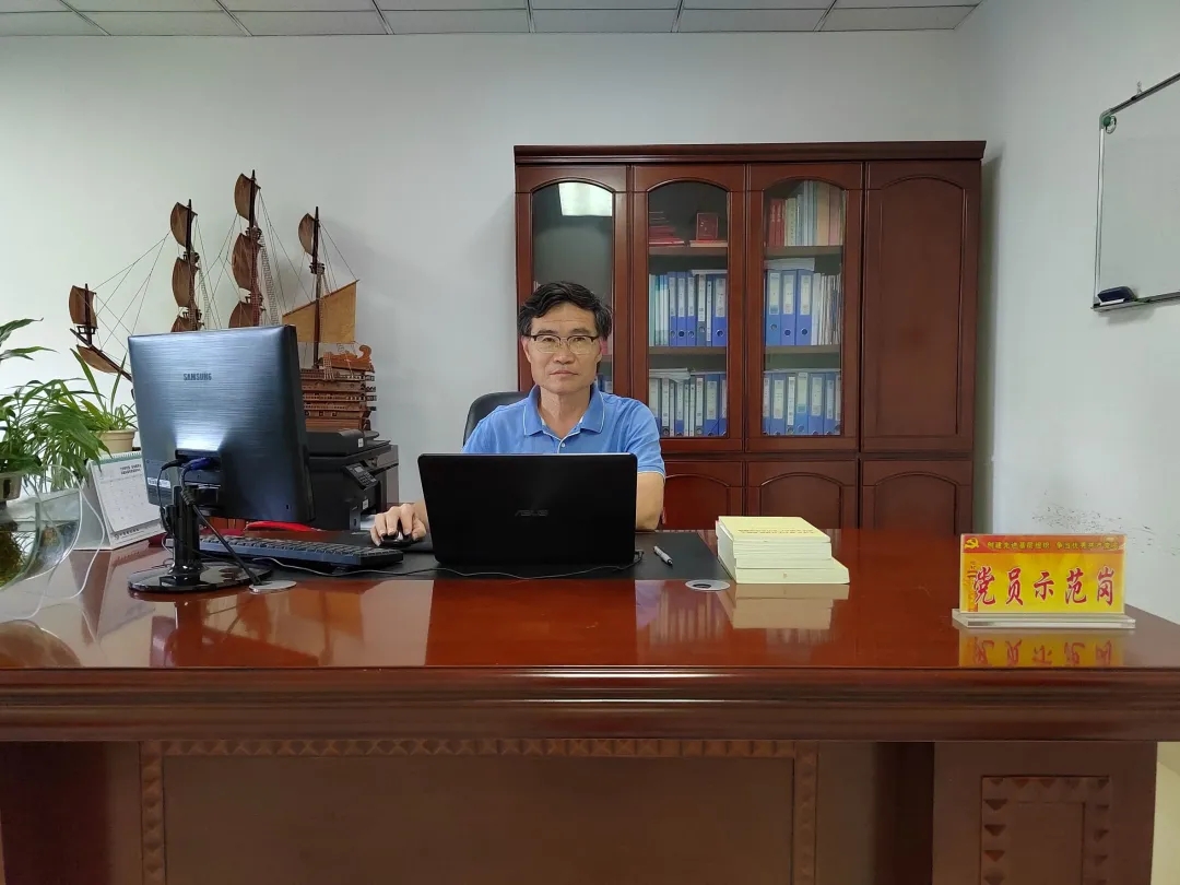 首页- 人生就是博中国官方网站