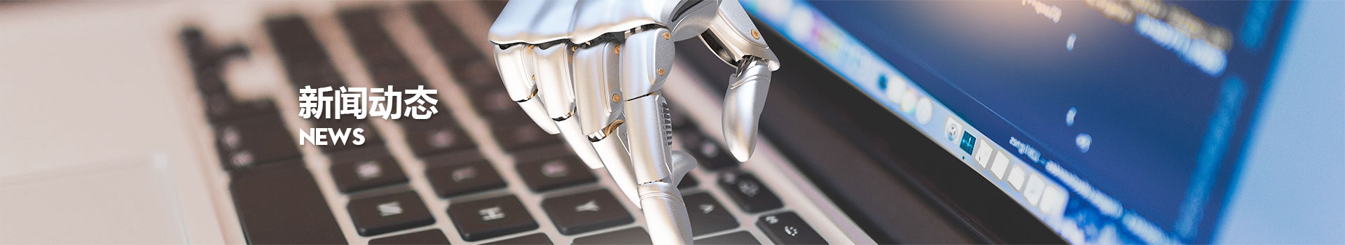 首页- 人生就是博中国官方网站