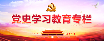 首页- 人生就是博中国官方网站