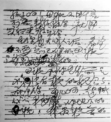 首页- 人生就是博中国官方网站