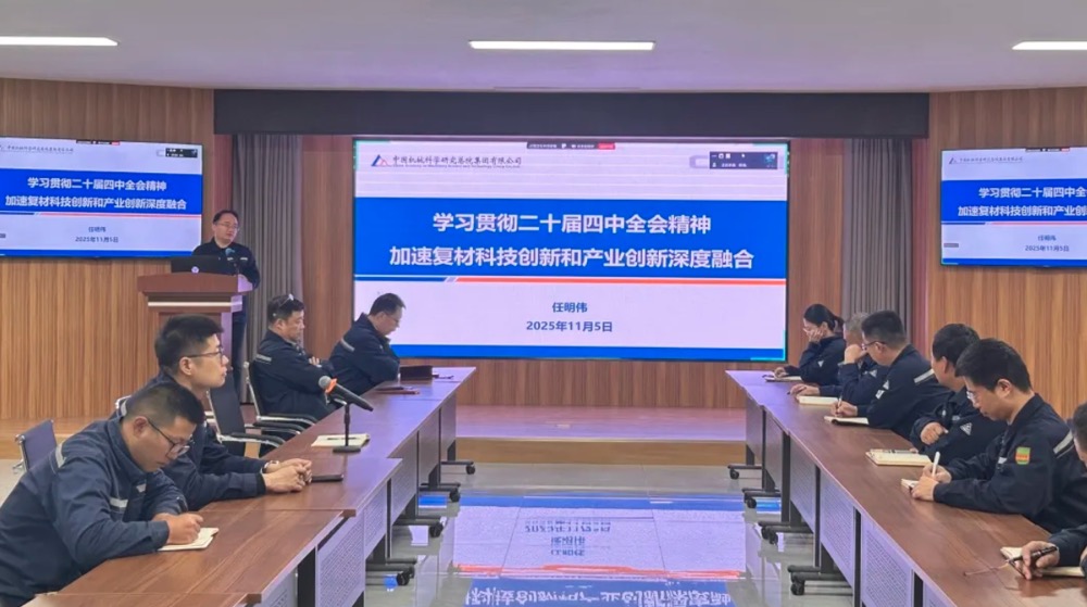 首页- 人生就是博中国官方网站