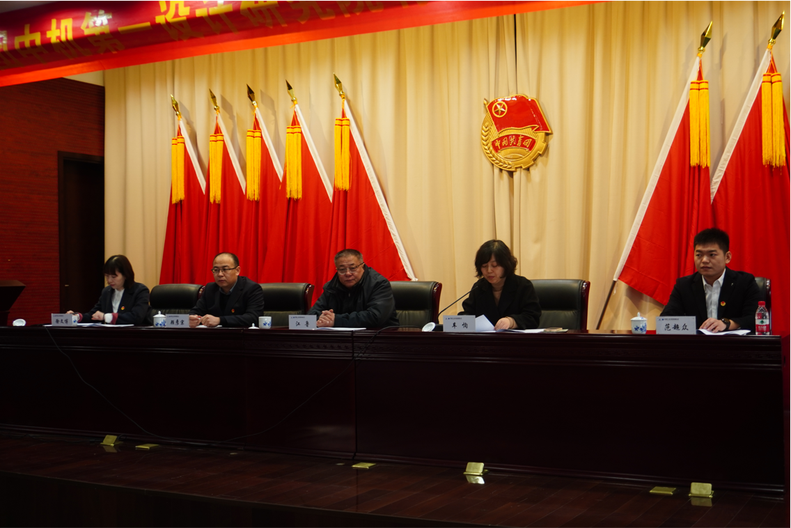 首页- 人生就是博中国官方网站