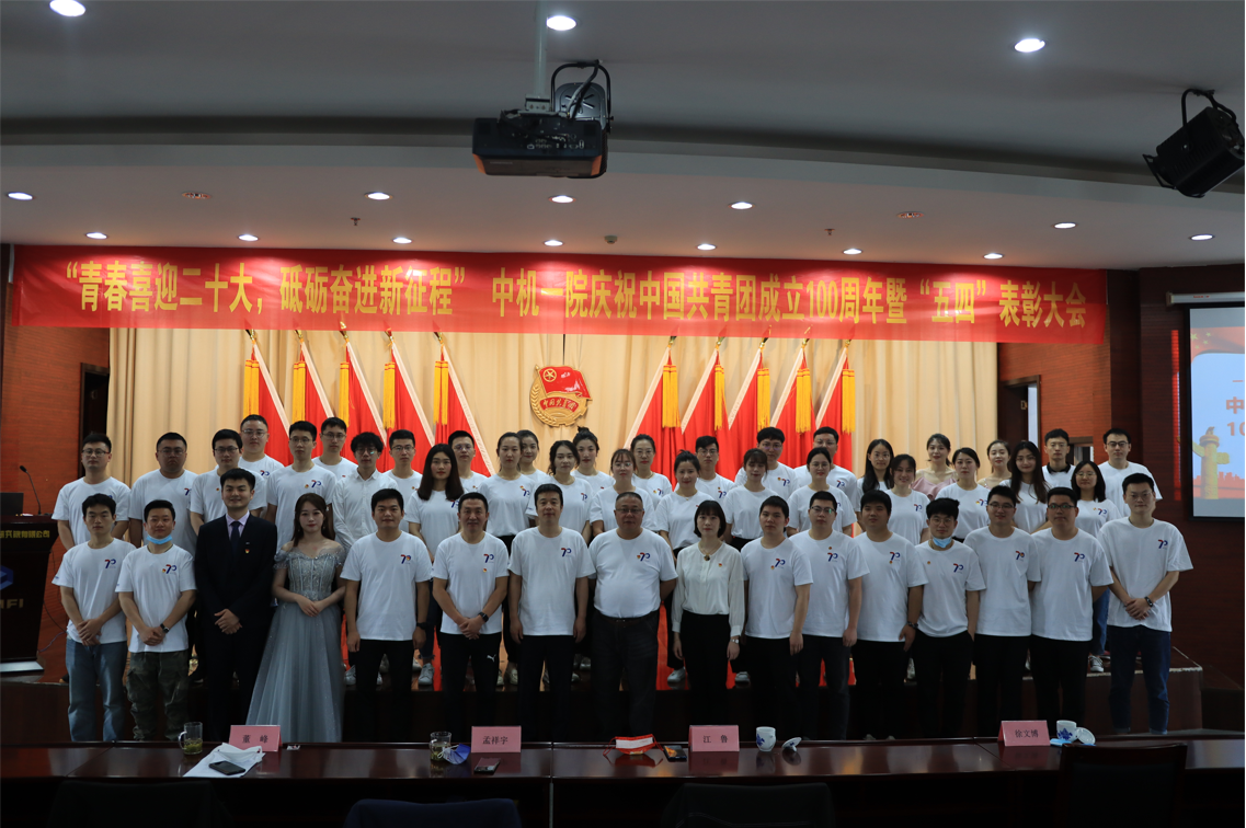 首页- 人生就是博中国官方网站